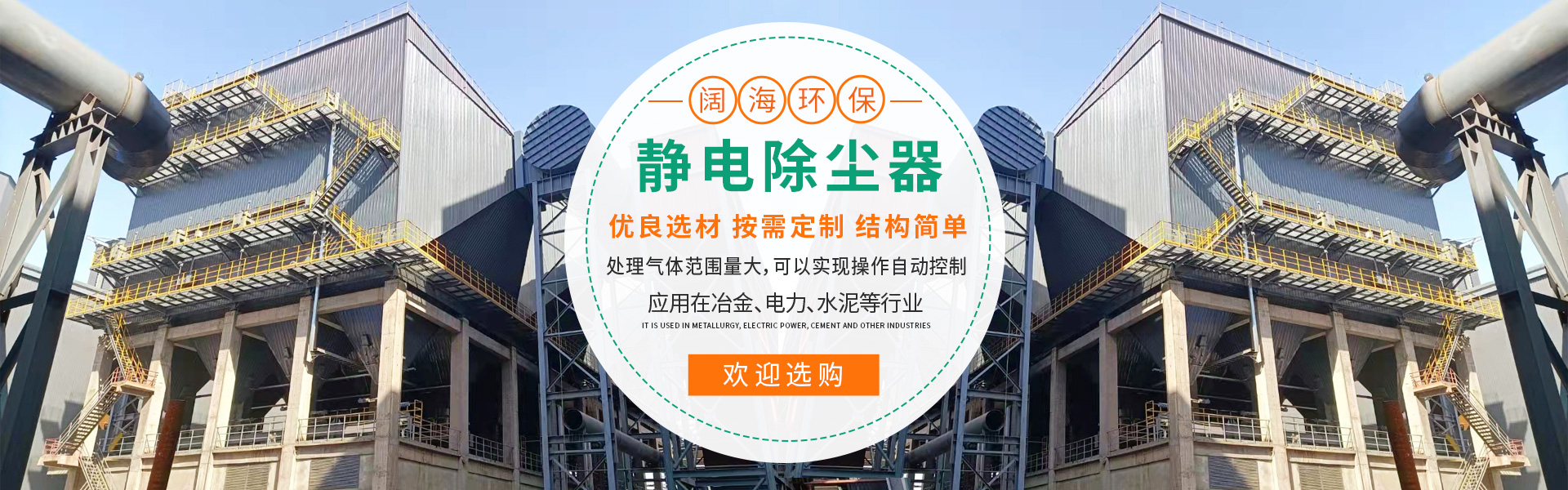 鋁型材開(kāi)模定制加工