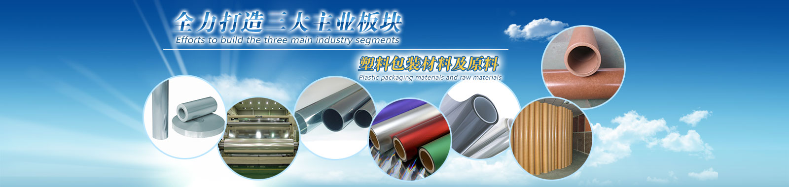 鋁合金型材開(kāi)模