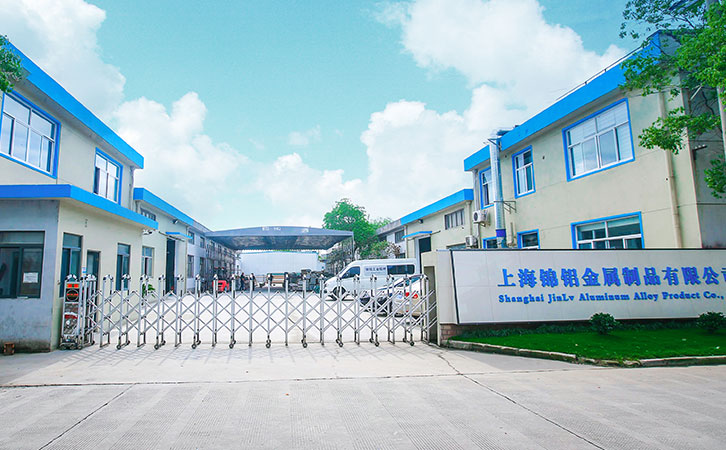 加拿大鋁業(yè)協(xié)會(huì):7月份對(duì)美出口原鋁量下滑約30%